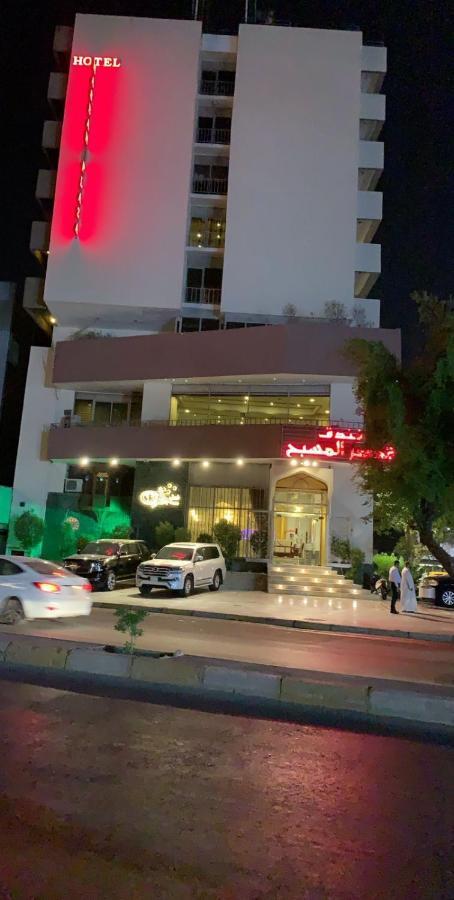 Masbah Plaza Hotel Baghdād Dış mekan fotoğraf